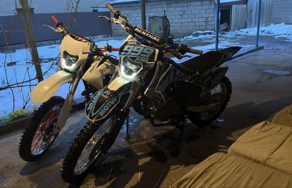 Продам эндуро 06 165fmm