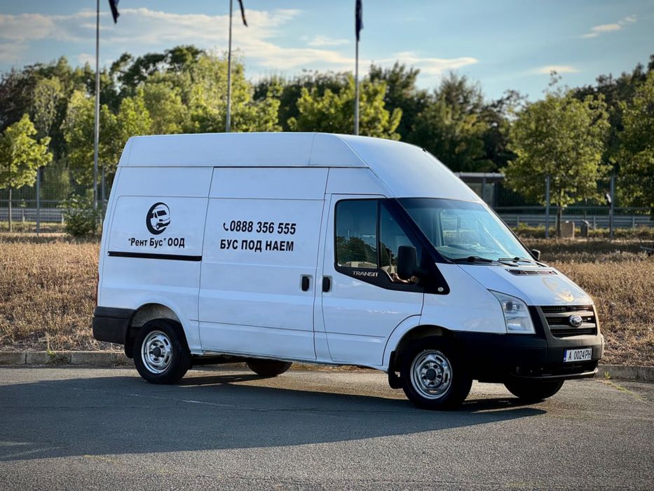 Товарен Бус под Наем Бургас, Преместване Превоз Хамалски Услуги