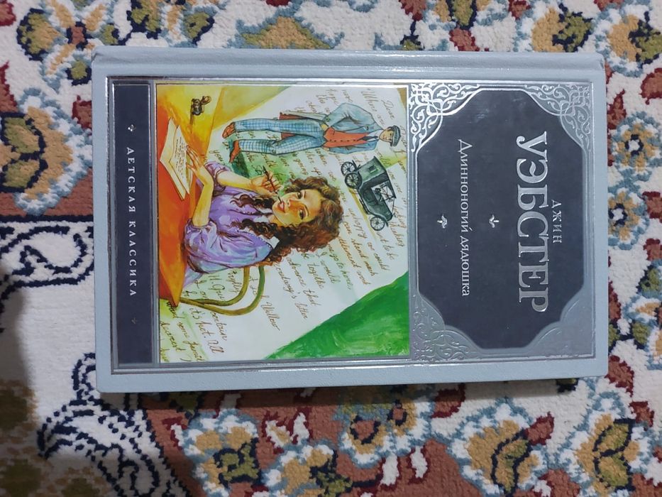 Аниме и другие жанры