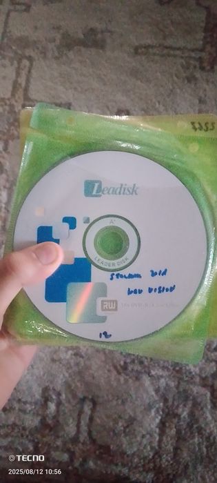 Продам сталке диски бу