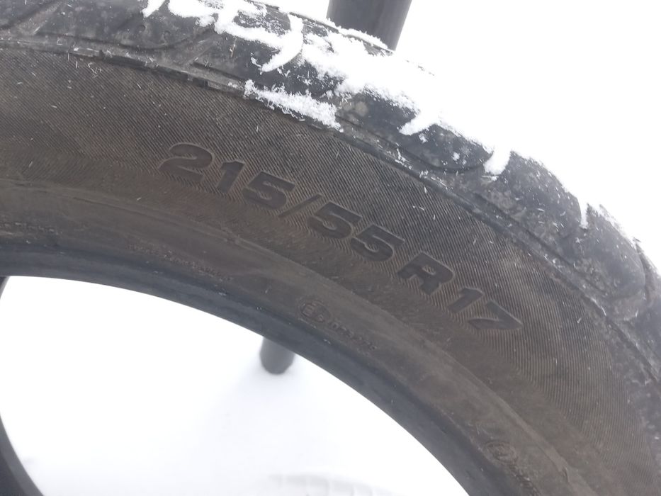 Продам летнюю резину