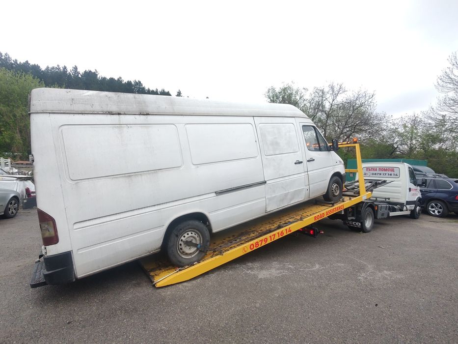 Пътна Помощ Никопол - Tractari Auto Nikopol - Свищов,Белене,Гулянци