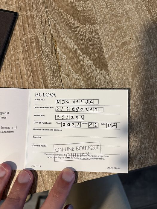 Часовник Булова с гаранция