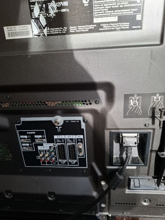 Телевизор плазменный PANASONIK