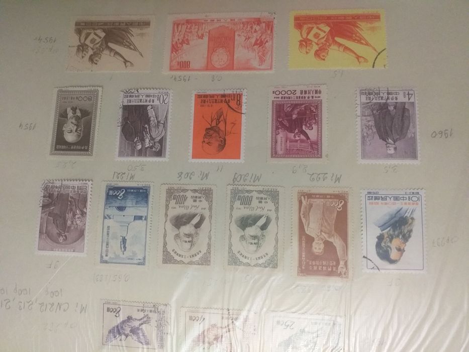 Марки Китая с каталогом