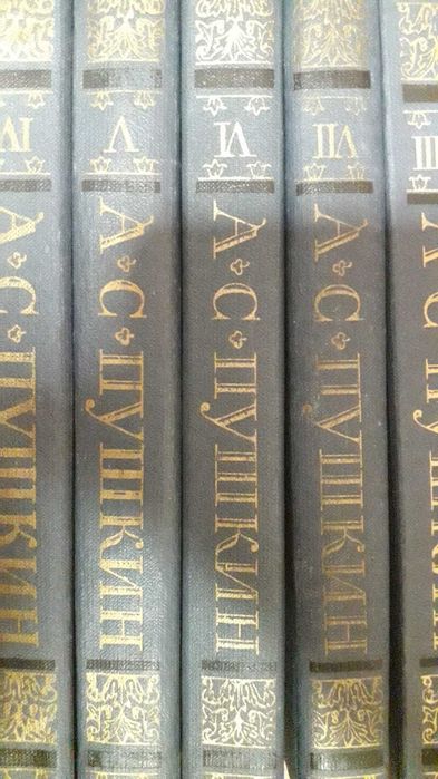 Книги классика Пушкин, Бунин, Достоевский, Тургенев, Маяковский и т.д.