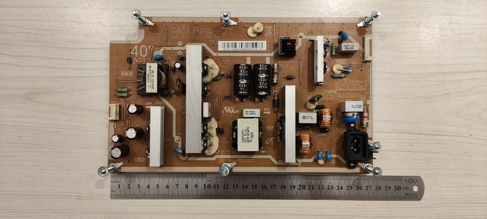 Продам Блок питания от телевизора Samsung