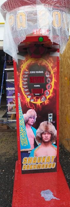 Cиломер аппарат Вендинговый аппарат