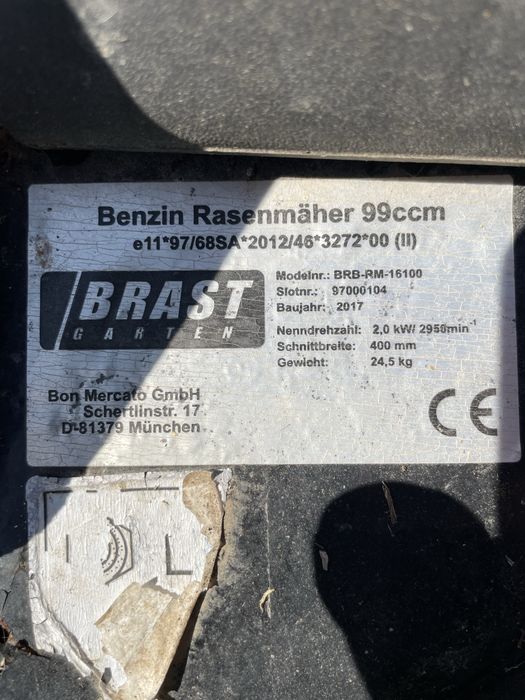 Бензинова косачка BRAST 40см
