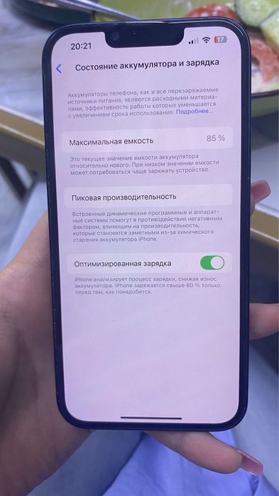 Продам айфон 13 срочно