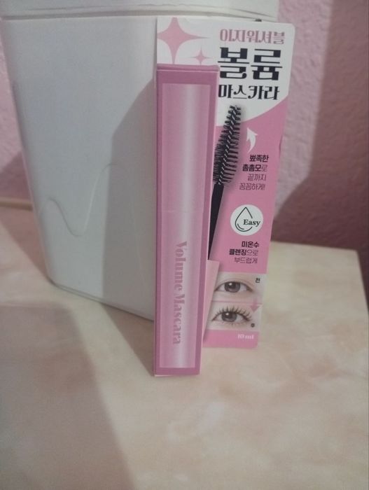 Korea orginal mahsuloti