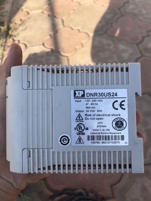 Блоки питания 24V 1-2,1 A