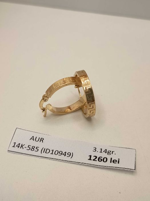 Cercei aur 14 Karate (3.14 grame) ID10949