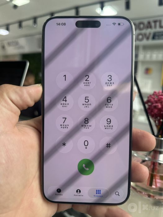 Iphone 15 pro max 256gb 86% karobka bor