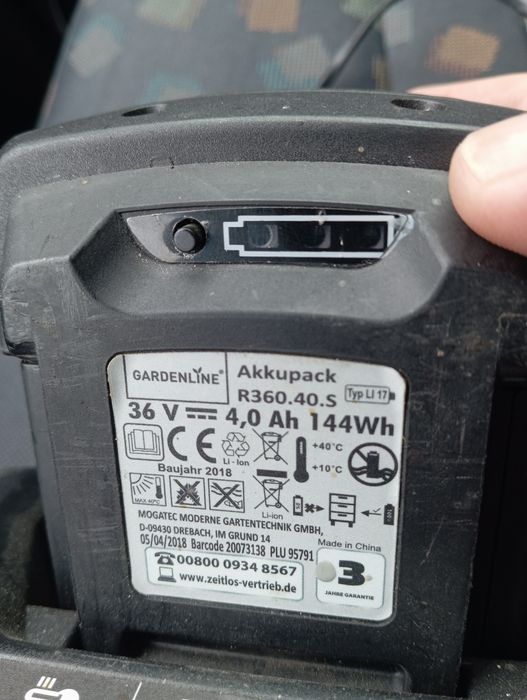 Батерия Винтоверти