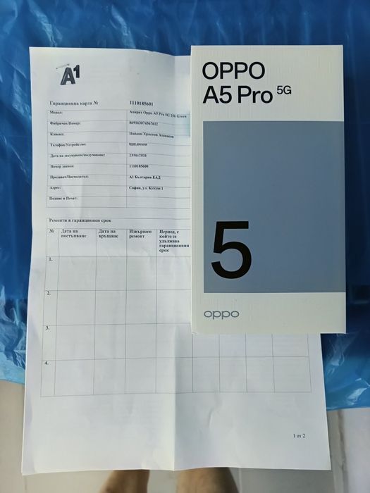 НОВ,,OPPO A5 PRO 5G 8ram/256gb