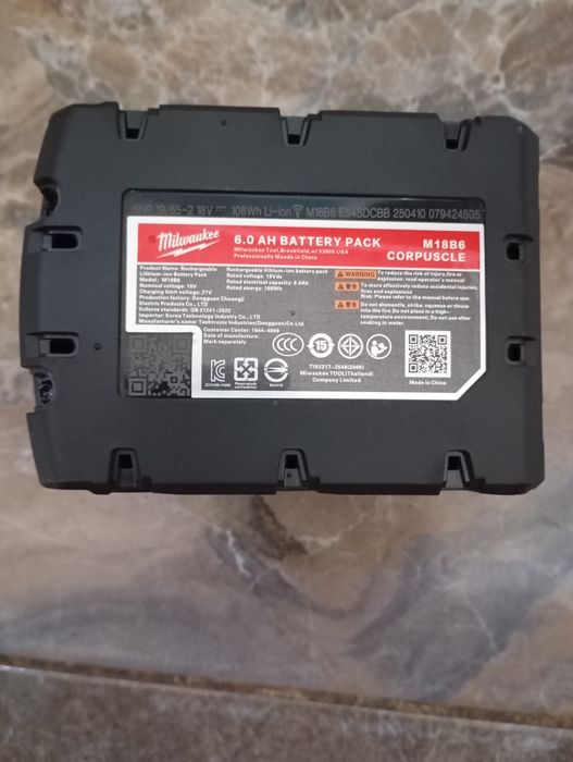 4 baterii Milwaukee 6 ah