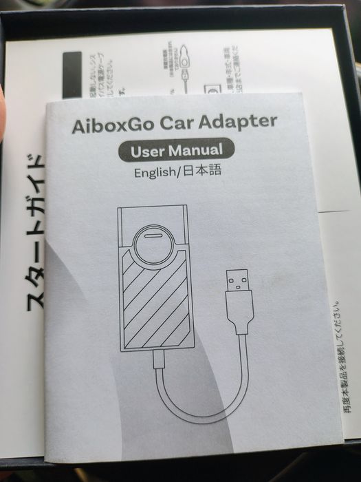 Безжичен CarPlay / Android Auto адаптер Perglot Streamhub Go - НОВ