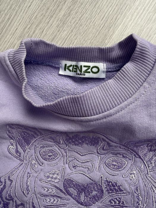 Костюм от Kenzo