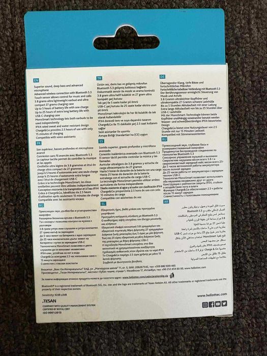 Нови слушалки ttec Mode,неотварян кутия