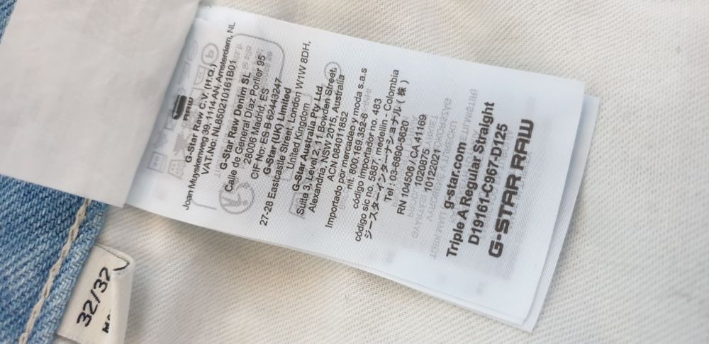 G - Star Triple A Regular Fit Mens/ 32/32 НОВО! ОРИГИНАЛ! Мъжки Дънки!