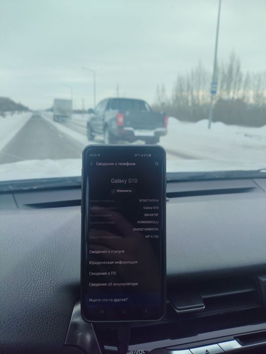 Samsung S10 коротыш