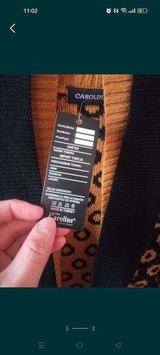 Новый Кардиган!!!