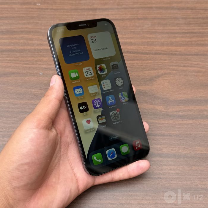 iPhone 13 Pro Max 256 Gb