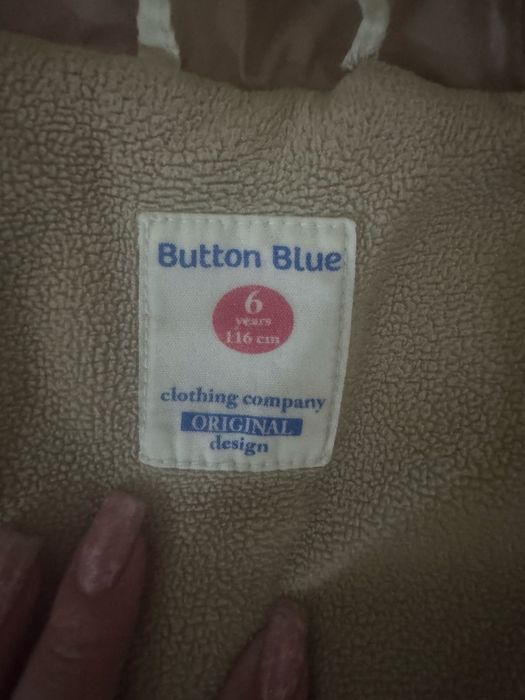 Прдам куртку для девочки