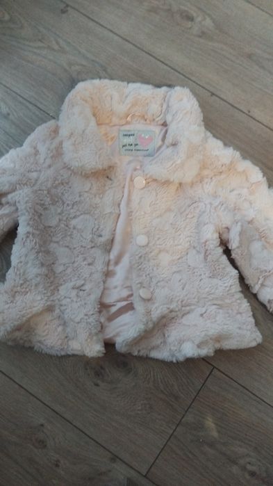 Пълтенце  пухено