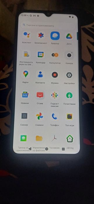 Телефон Редми А3 нов