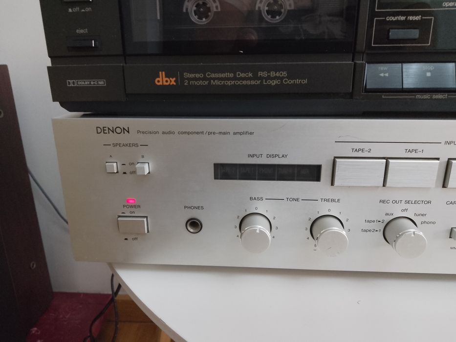 Amplificator Denon PMA 730