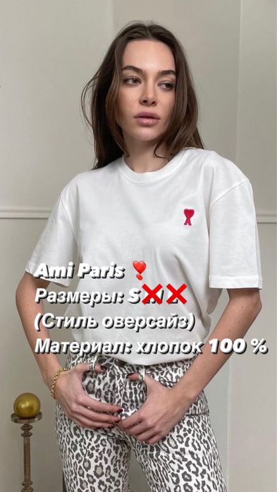 Продам одежды от Massimo dutti