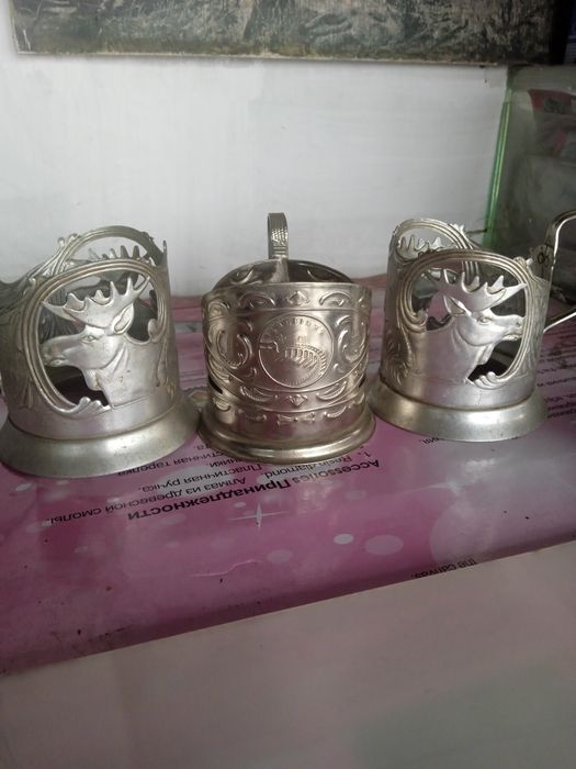 Подстаканники советские!