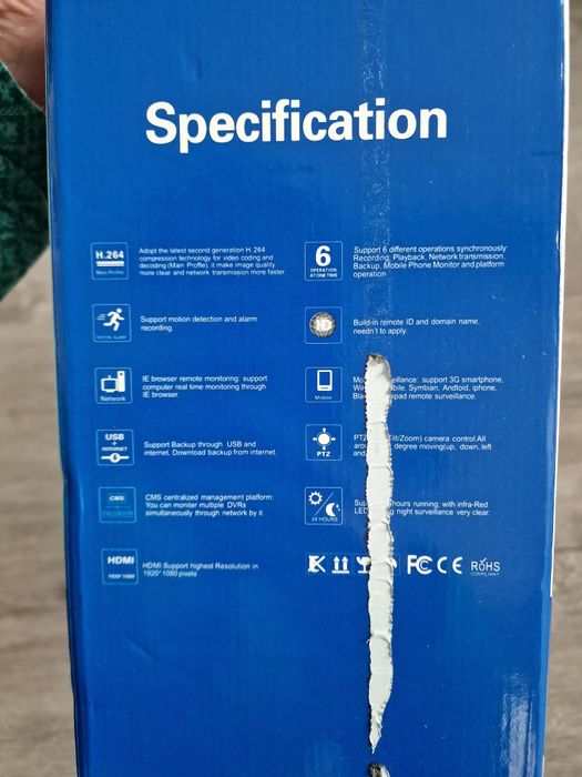 Kit de supraveghere Jortan cu 4 camere (nou!)