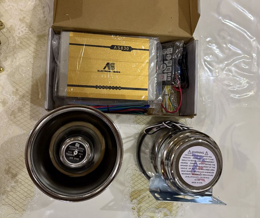 Amererikanka sirena 1200w