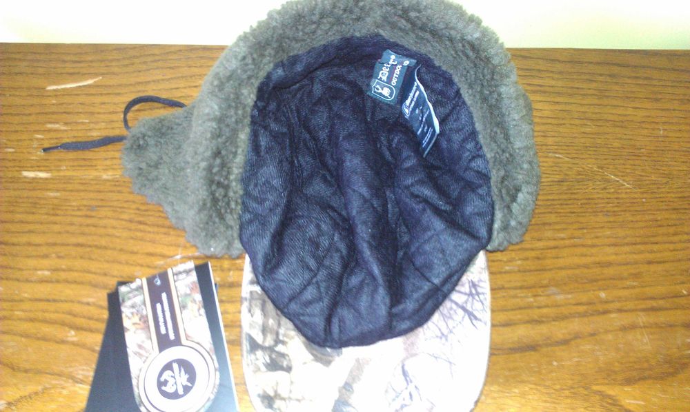 Deerhunter-шапка за лов