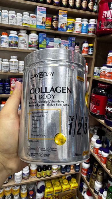 DAY2DAY The Collagen All Body