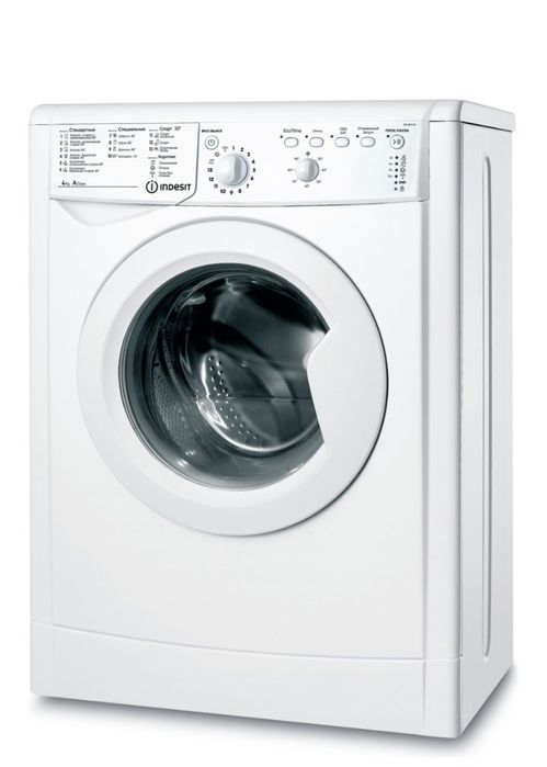 Стиральная машинка