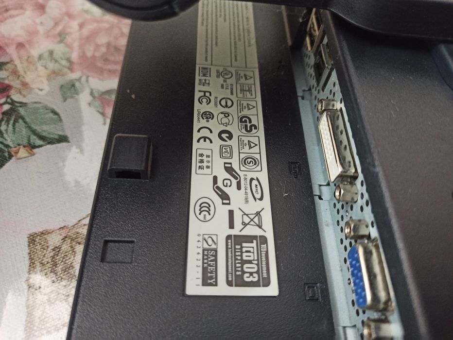 Продам монитор HP