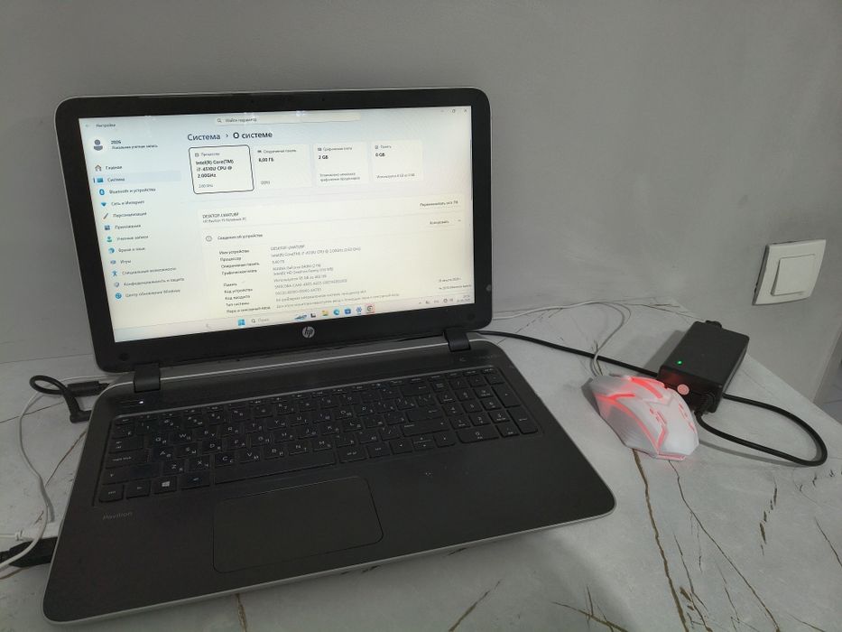 Ноутбук Hp corai 7