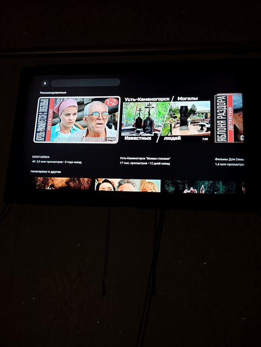 Продам PS3 в хорошем состоянии