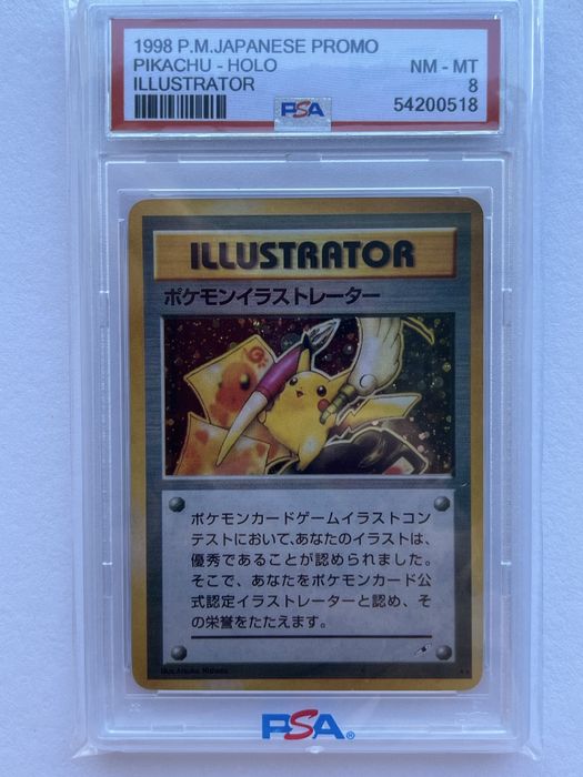 Pokemon Pikachu Illustrator Card