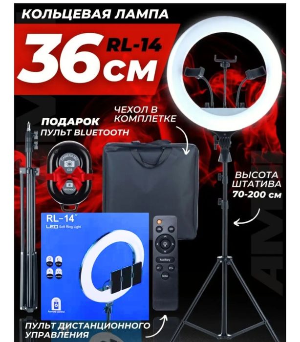 Фотоаппарат Canon eos 2000d