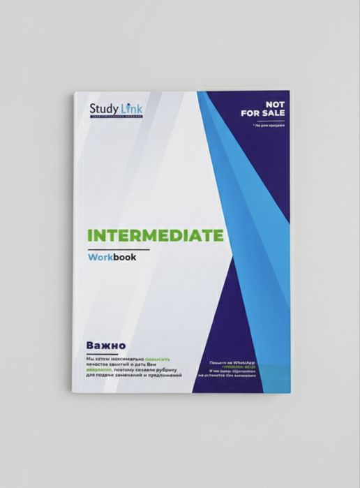 Study Link student’s book, workbook