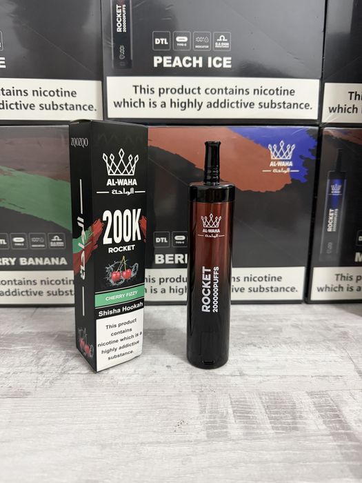 Al Waha, 200k Puffs, Model 2026