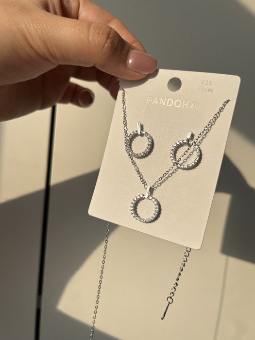 Украшения, ликвидация