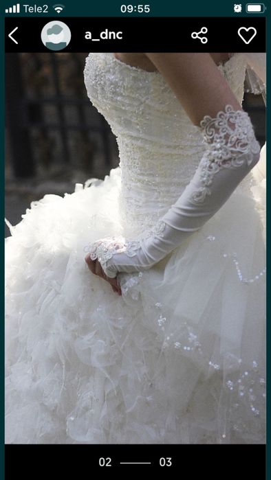 Платье свадебное