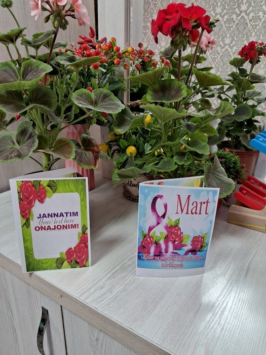 1 хонали уй сотаилади