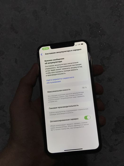 Iphone xs Max  Ideal LLA